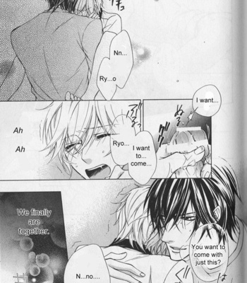 [NARUSAKA Rin] Hitomi no Dokusenyoku [Eng] – Gay Manga sex 120
