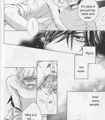 [NARUSAKA Rin] Hitomi no Dokusenyoku [Eng] – Gay Manga sex 121