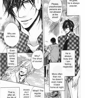 [NARUSAKA Rin] Hitomi no Dokusenyoku [Eng] – Gay Manga sex 126