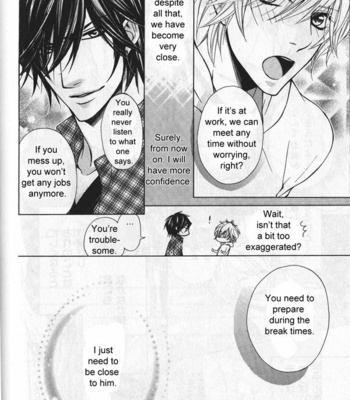 [NARUSAKA Rin] Hitomi no Dokusenyoku [Eng] – Gay Manga sex 127