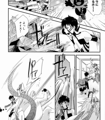[Negico (Negi)] Aka to Honnou – Shin Megami Tensei Nocturne dj [JP] – Gay Manga sex 22