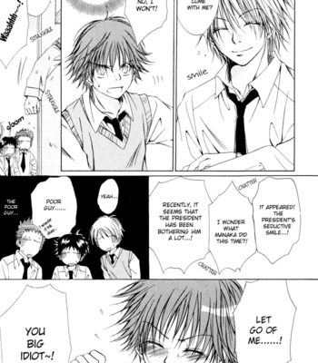 [TAKI Hajime] Aisubeki Dokusaisha [Eng] – Gay Manga sex 7