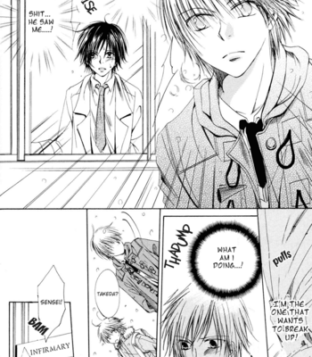 [TAKI Hajime] Aisubeki Dokusaisha [Eng] – Gay Manga sex 109