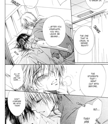 [TAKI Hajime] Aisubeki Dokusaisha [Eng] – Gay Manga sex 117
