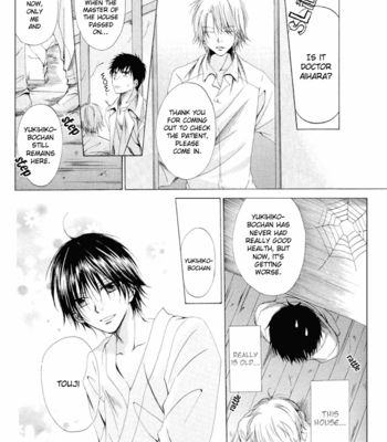 [TAKI Hajime] Aisubeki Dokusaisha [Eng] – Gay Manga sex 131
