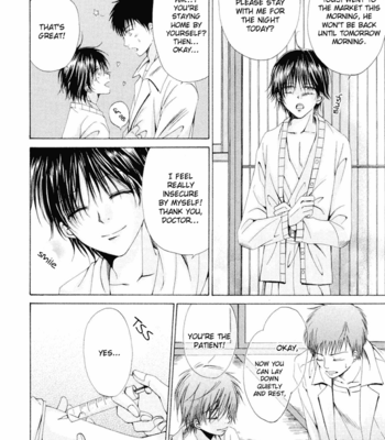 [TAKI Hajime] Aisubeki Dokusaisha [Eng] – Gay Manga sex 138