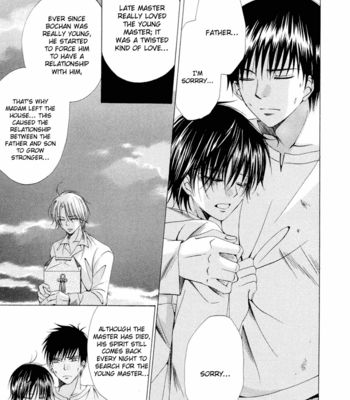[TAKI Hajime] Aisubeki Dokusaisha [Eng] – Gay Manga sex 158