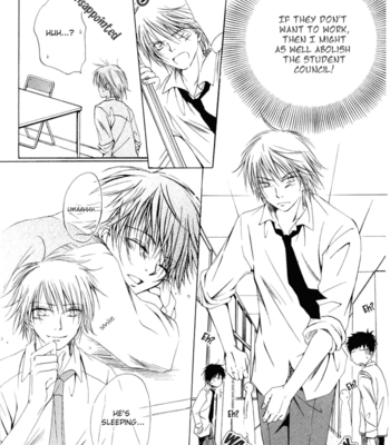 [TAKI Hajime] Aisubeki Dokusaisha [Eng] – Gay Manga sex 16