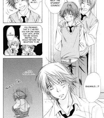 [TAKI Hajime] Aisubeki Dokusaisha [Eng] – Gay Manga sex 22