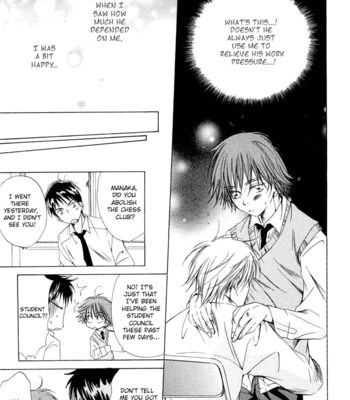 [TAKI Hajime] Aisubeki Dokusaisha [Eng] – Gay Manga sex 25
