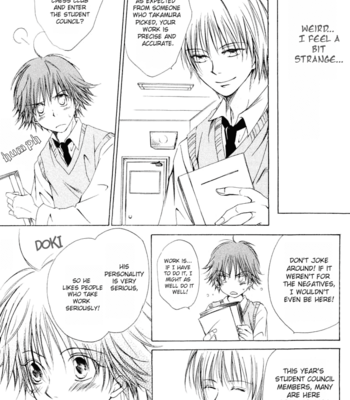 [TAKI Hajime] Aisubeki Dokusaisha [Eng] – Gay Manga sex 27