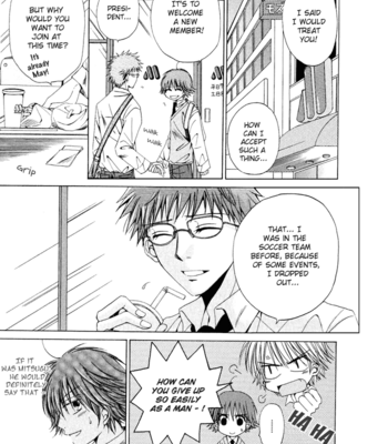 [TAKI Hajime] Aisubeki Dokusaisha [Eng] – Gay Manga sex 48