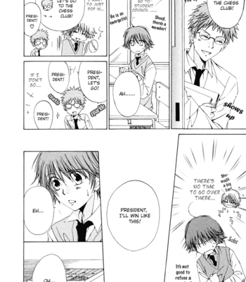 [TAKI Hajime] Aisubeki Dokusaisha [Eng] – Gay Manga sex 53