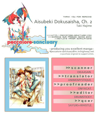 [TAKI Hajime] Aisubeki Dokusaisha [Eng] – Gay Manga sex 74