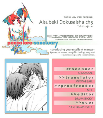 [TAKI Hajime] Aisubeki Dokusaisha [Eng] – Gay Manga sex 160