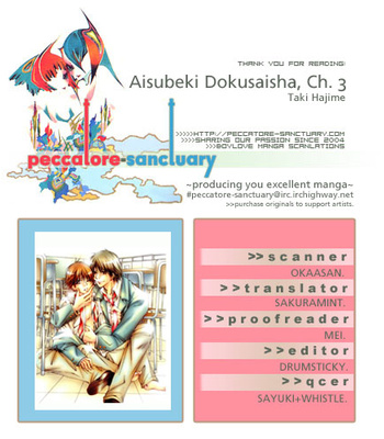 [TAKI Hajime] Aisubeki Dokusaisha [Eng] – Gay Manga sex 93