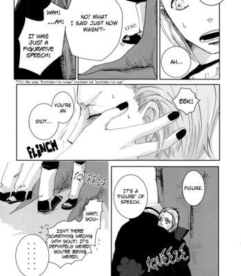 [Ens (OH!!)] YDH (Yatteru kedo dekitenai futari) – Naruto dj [Eng] – Gay Manga sex 24