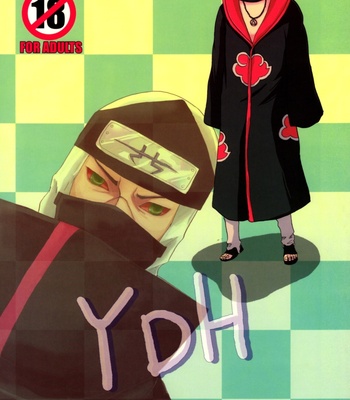 [Ens (OH!!)] YDH (Yatteru kedo dekitenai futari) – Naruto dj [Eng] – Gay Manga thumbnail 001