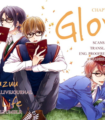 [YAMADA Papiko] Glow! – vol.01 [Eng] – Gay Manga thumbnail 001