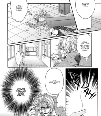 [YAMADA Papiko] Glow! – vol.01 [Eng] – Gay Manga sex 77