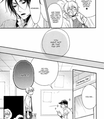 [YAMADA Papiko] Glow! – vol.01 [Eng] – Gay Manga sex 103