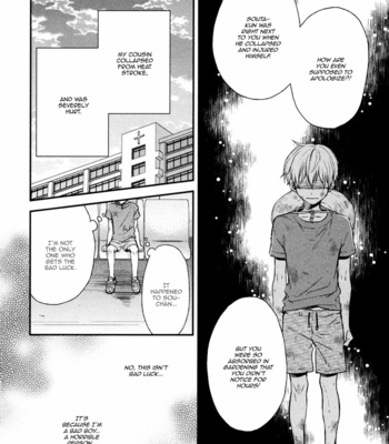 [YAMADA Papiko] Glow! – vol.01 [Eng] – Gay Manga sex 110