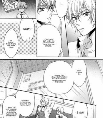 [YAMADA Papiko] Glow! – vol.01 [Eng] – Gay Manga sex 113