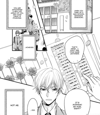 [YAMADA Papiko] Glow! – vol.01 [Eng] – Gay Manga sex 10