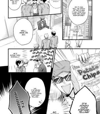 [YAMADA Papiko] Glow! – vol.01 [Eng] – Gay Manga sex 17
