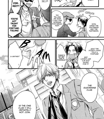 [YAMADA Papiko] Glow! – vol.01 [Eng] – Gay Manga sex 19