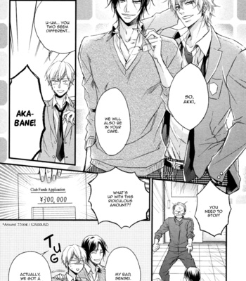 [YAMADA Papiko] Glow! – vol.01 [Eng] – Gay Manga sex 34