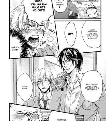 [YAMADA Papiko] Glow! – vol.01 [Eng] – Gay Manga sex 50