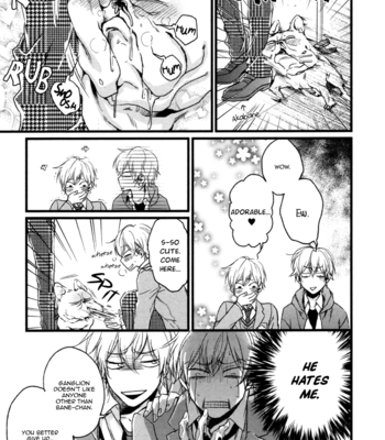 [YAMADA Papiko] Glow! – vol.01 [Eng] – Gay Manga sex 51