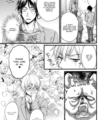 [YAMADA Papiko] Glow! – vol.01 [Eng] – Gay Manga sex 53