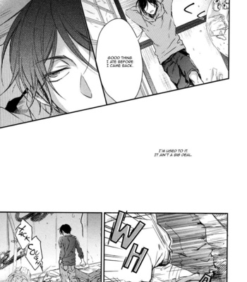 [YAMADA Papiko] Glow! – vol.01 [Eng] – Gay Manga sex 182