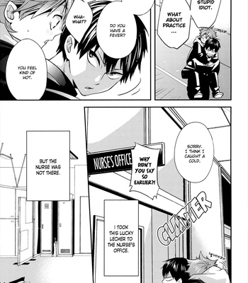 [Zeroshiki] That Lucky Lecher | Lucky sukebe to wa. – Haikyu!! dj [Eng] – Gay Manga sex 11