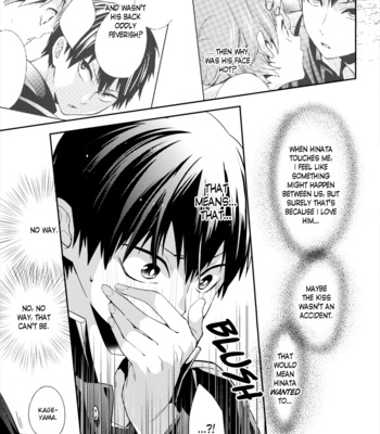 [Zeroshiki] That Lucky Lecher | Lucky sukebe to wa. – Haikyu!! dj [Eng] – Gay Manga sex 18