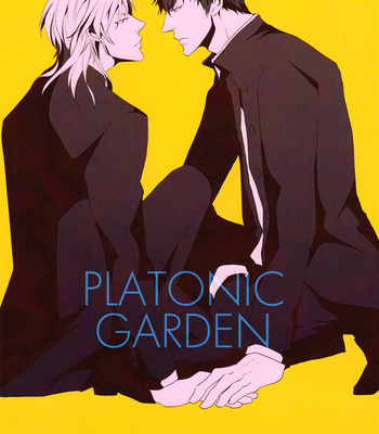 [TENSHINAMAGURI/ Avocado] Platonic Garden – Psycho Pass dj [Eng] – Gay Manga thumbnail 001