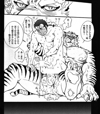 [Masamune Kokichi] Onedari Wanwan Oshioki Nyannyan [JP] – Gay Manga sex 18