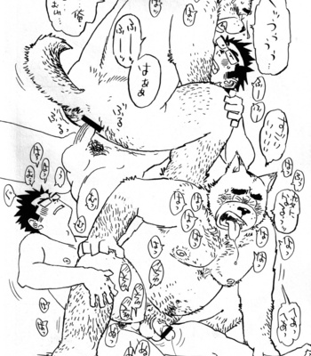 [Masamune Kokichi] Onedari Wanwan Oshioki Nyannyan [JP] – Gay Manga sex 34