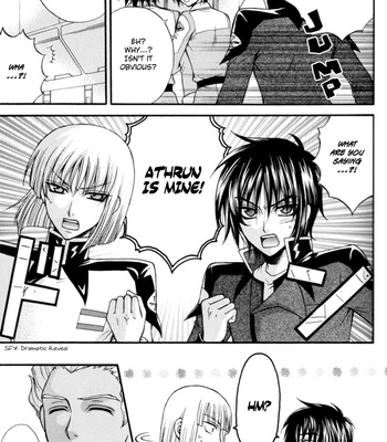 [Kodomokeibitai (Eiki Eiki)] Shiba Athrun. ~Uchuu kara no Shinrakusha!? Athrun Shokushu Jigoku!!~ Gundam SEED DESTINY dj [Eng] – Gay Manga sex 6