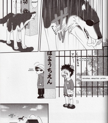 [BIOLOGIST] Kaachan no Inu Kaiteiban – Naruto dj [Eng] – Gay Manga sex 22
