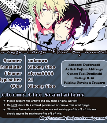 Gay Manga - [inumog/ FUJINO Akitsugu] Frozen Lover Flow – Durarara!! dj [Eng] – Gay Manga