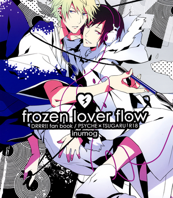 [inumog/ FUJINO Akitsugu] Frozen Lover Flow – Durarara!! dj [Eng] – Gay Manga sex 2