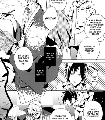 [inumog/ FUJINO Akitsugu] Frozen Lover Flow – Durarara!! dj [Eng] – Gay Manga sex 6