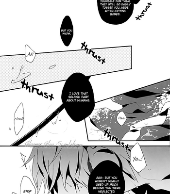 [inumog/ FUJINO Akitsugu] Frozen Lover Flow – Durarara!! dj [Eng] – Gay Manga sex 28