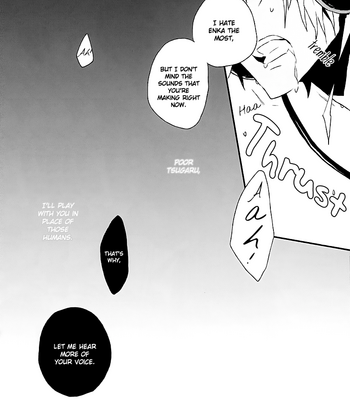 [inumog/ FUJINO Akitsugu] Frozen Lover Flow – Durarara!! dj [Eng] – Gay Manga sex 30