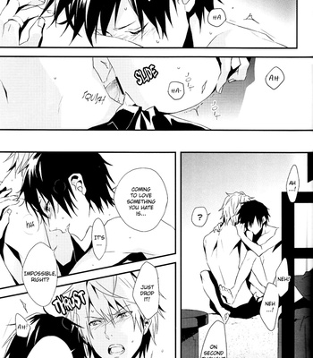 [inumog/ FUJINO Akitsugu] Suki mo Kirai mo |  Love and Hate – Durarara!! dj [Eng] – Gay Manga sex 10