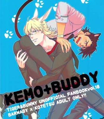 [Brick/ Fujimaru] KEMO+BUDDY – Tiger & Bunny dj [Eng] – Gay Manga sex 3