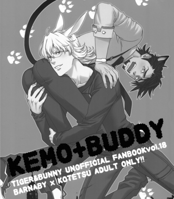[Brick/ Fujimaru] KEMO+BUDDY – Tiger & Bunny dj [Eng] – Gay Manga sex 4